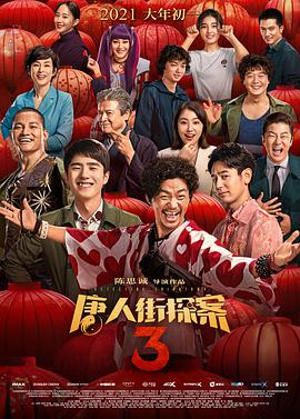 欧美 国产 日韩 一区